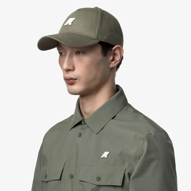 K-Way Klassic Ilis șapcă unisex verde bumbac mărime unică