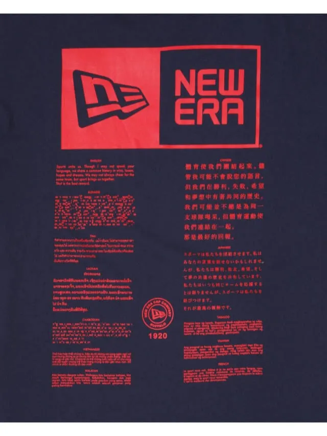 Alpha Industries New England Patriots tricou albastru bumbac